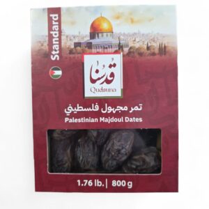 QUDSUNA PALESTINIAN MEDJOUL DATES JUMBO 800GR X 12